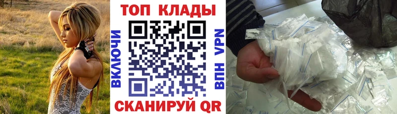 Что такое Балтийск Амфетамин  Гашиш  Каннабис  Кокаин 