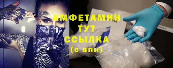 крисы Арсеньев