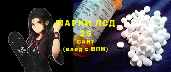 крисы Арсеньев