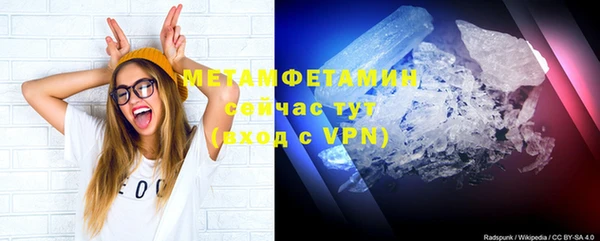 ешки Балабаново