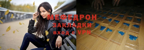 ешки Балабаново