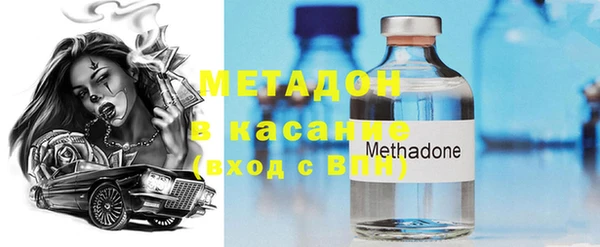 ешки Балабаново