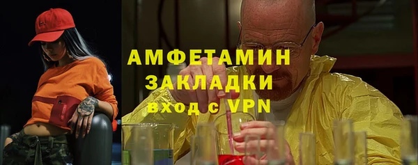 крисы Арсеньев