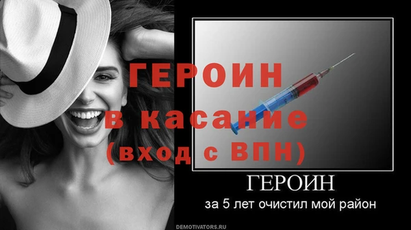 крисы Арсеньев