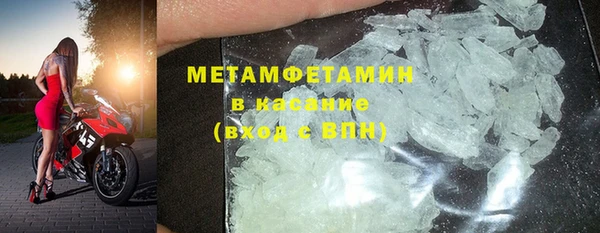 МДПВ Сатка