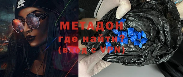 ешки Балабаново