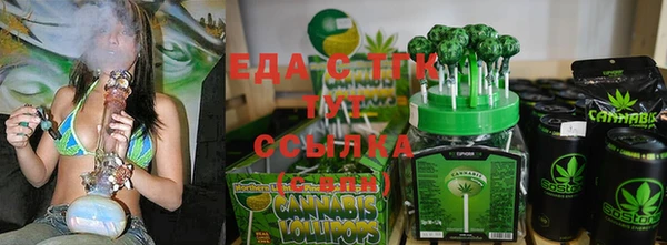 ешки Балабаново