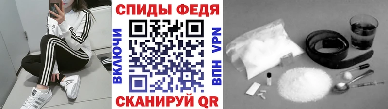 что такое Балтийск Метамфетамин Декстрометамфетамин 99.9%