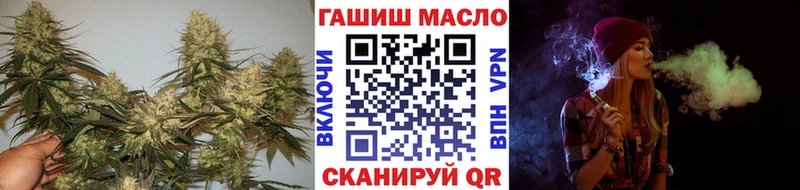 хочу   Балтийск  Дистиллят ТГК вейп с тгк 